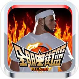 必一体育app下载安装