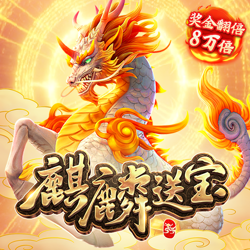 b博体育官方app下载