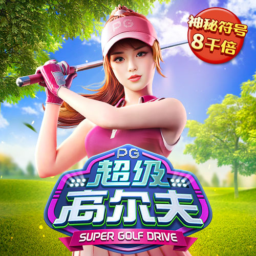 天博app下载