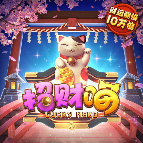 天天彩票Welcome