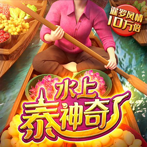 官方金沙娱场151