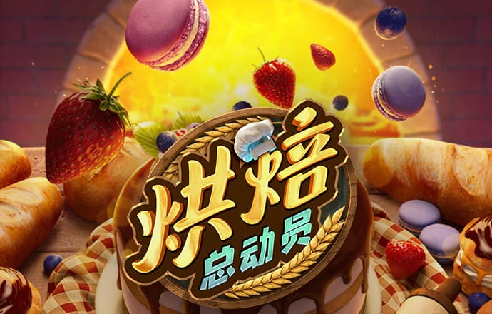 beat365体育官网平台