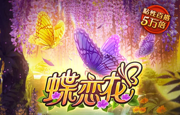 m6米乐中国在线登录入口