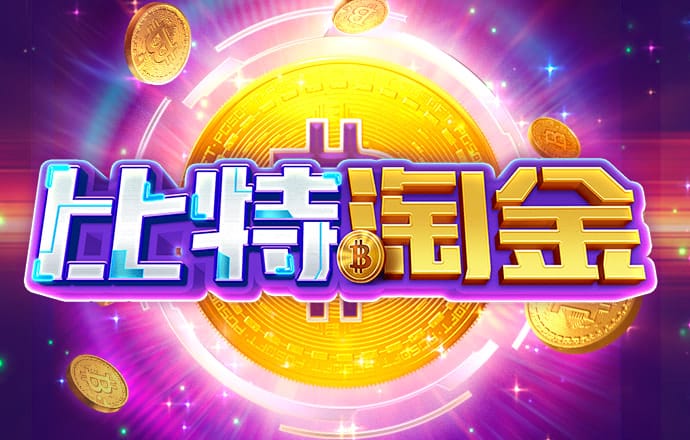 qy千亿体育登录平台首页