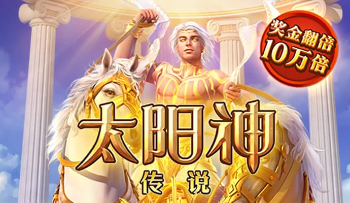 华体育app官方入口