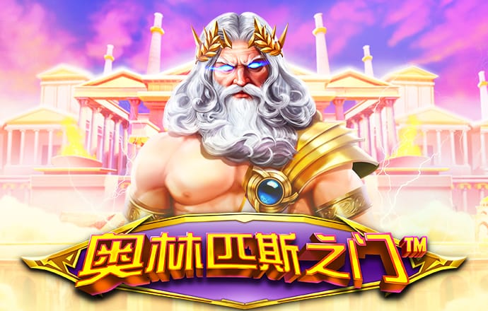 haha体育平台怎么样