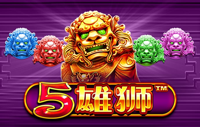 2017金沙集团