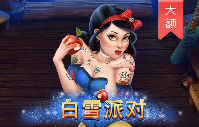 bob体育app官方下载
