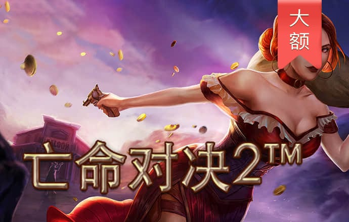 bet体育最新官网