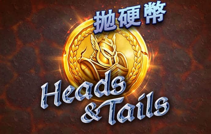 爱游戏(ayx)中国官方