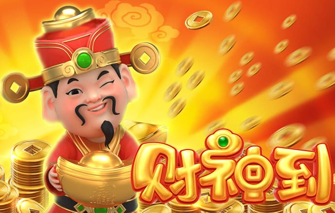 65体育官网