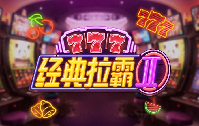 安博体育电竞平台app