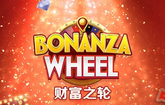 星空体育