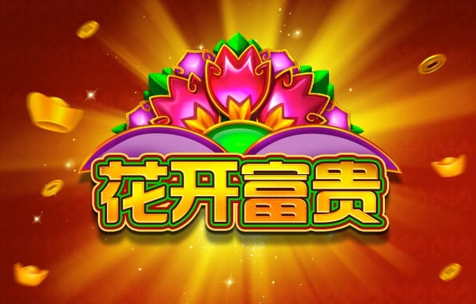 49彩图库免费的资料港澳l