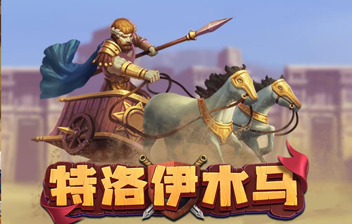 万博ManBetX手机版下载