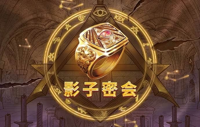 bet356体育娱乐APP