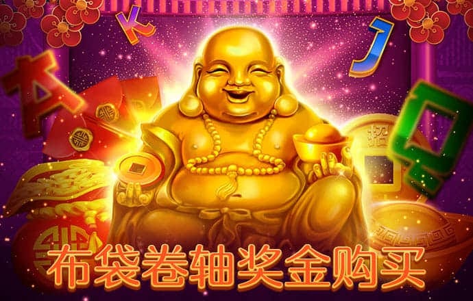 ror在线体育平台
