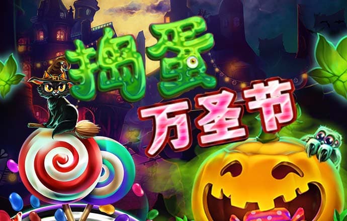 博澳体育app官方下载