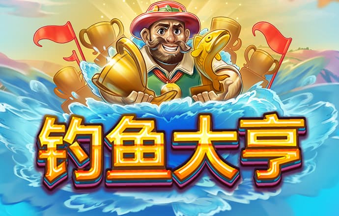 emc全站app官方