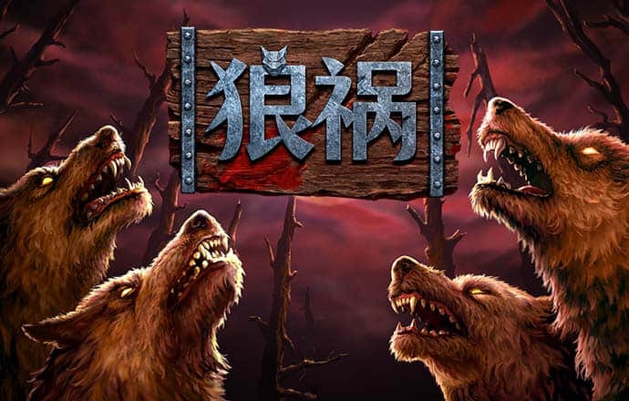 商业大亨无敌版