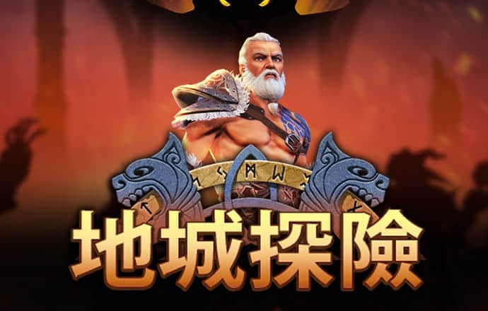 55世纪平台官网下载
