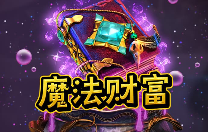 火博体育官方网站入口手机版