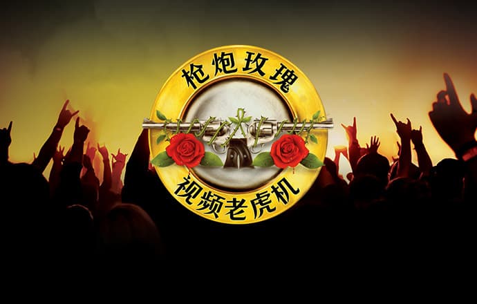 4949免费的资料港澳台