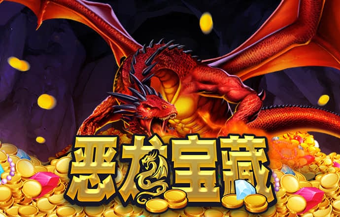 天天娱乐Welcome彩票注册